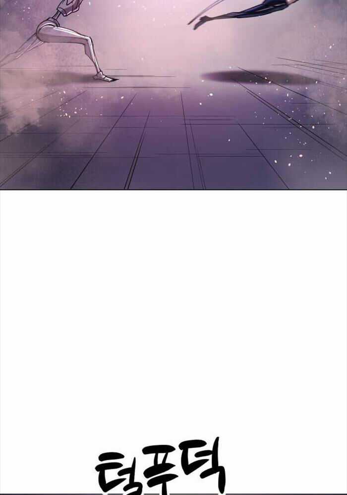 Thiên Ma 3077 - Chapter 14 - Trang 46