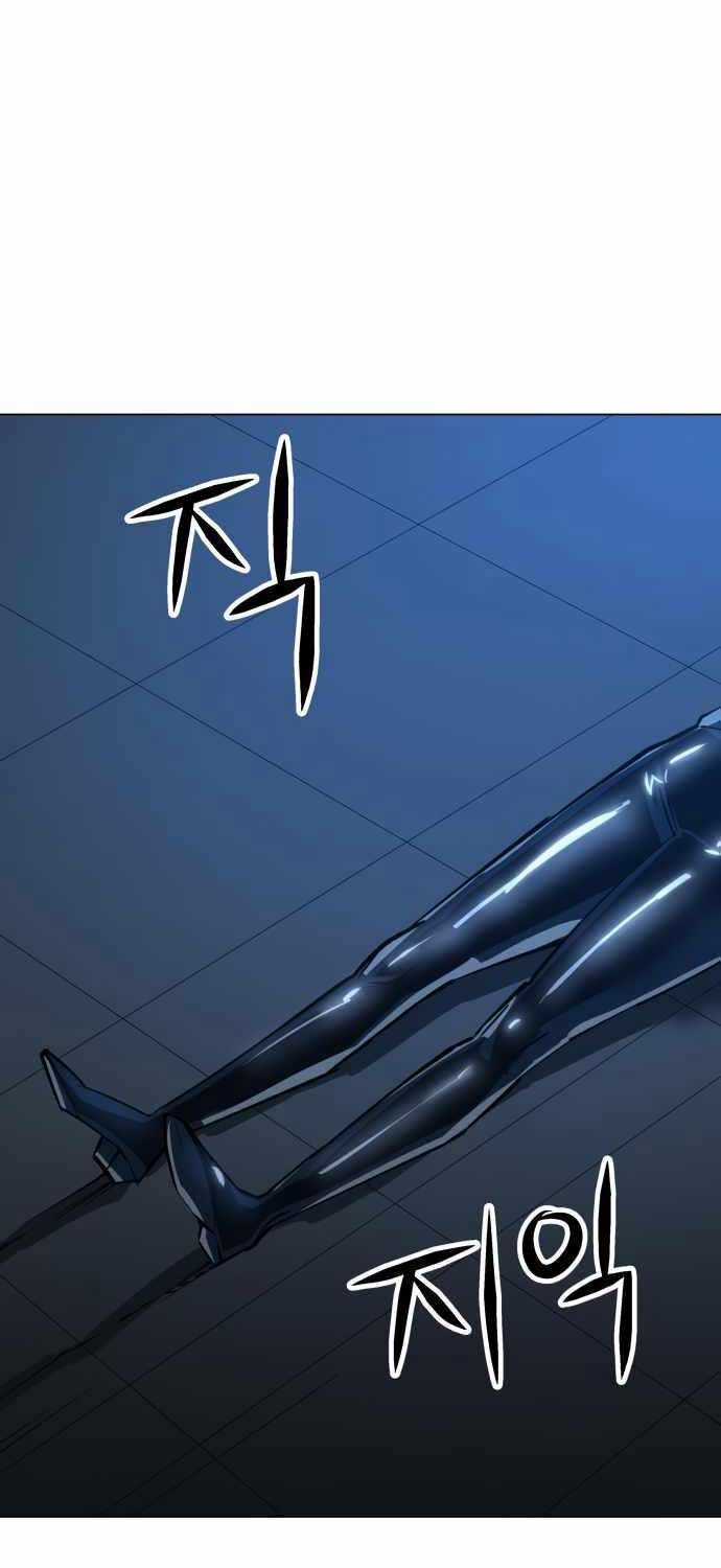 Thiên Ma 3077 - Chapter 15 - Trang 66