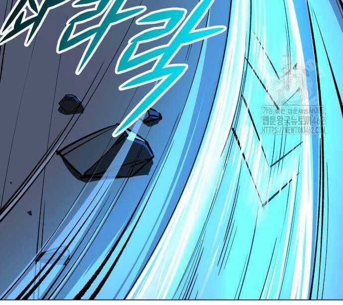 Thiên Ma 3077 - Chapter 16 - Trang 76