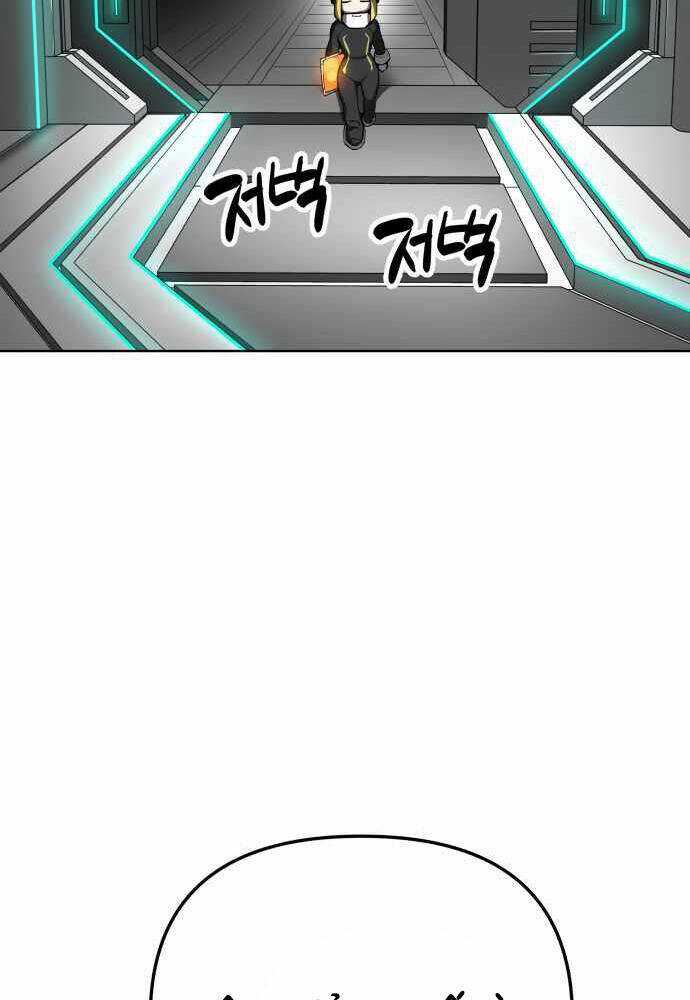 Thiên Ma 3077 - Chapter 17 - Trang 162