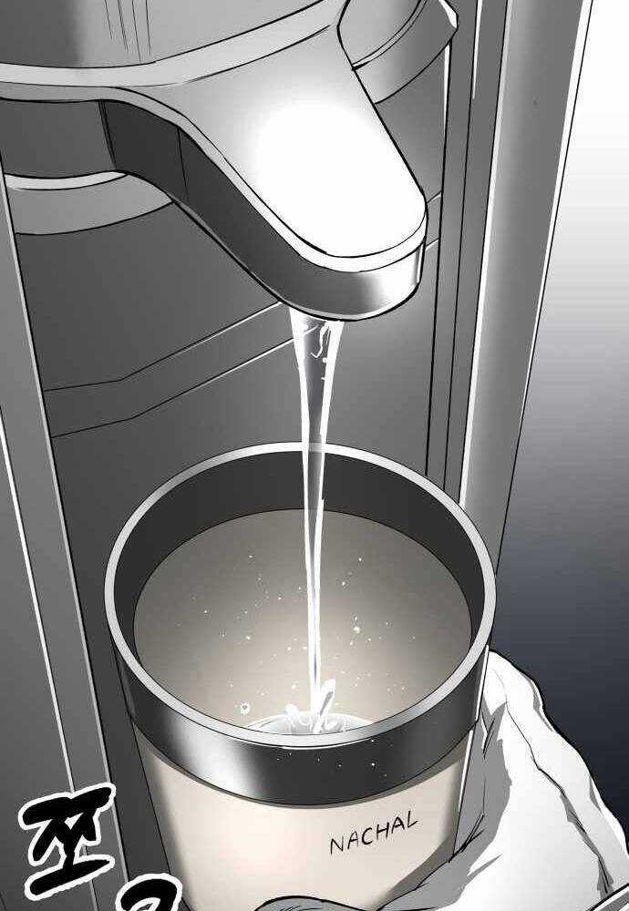 Thiên Ma 3077 - Chapter 17 - Trang 184