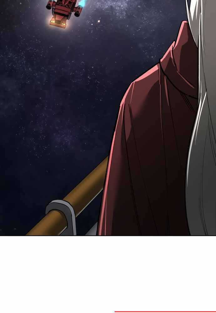 Thiên Ma 3077 - Chapter 17 - Trang 196