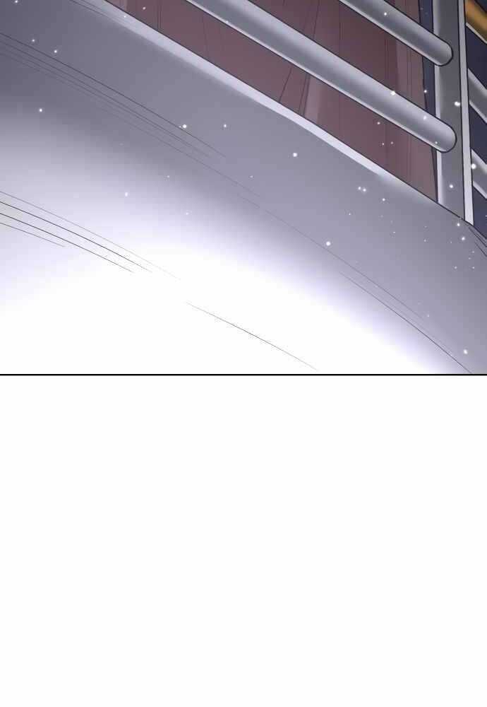 Thiên Ma 3077 - Chapter 17 - Trang 199