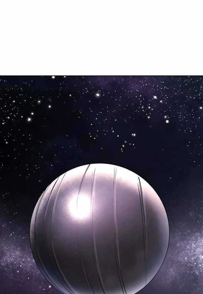 Thiên Ma 3077 - Chapter 17 - Trang 53