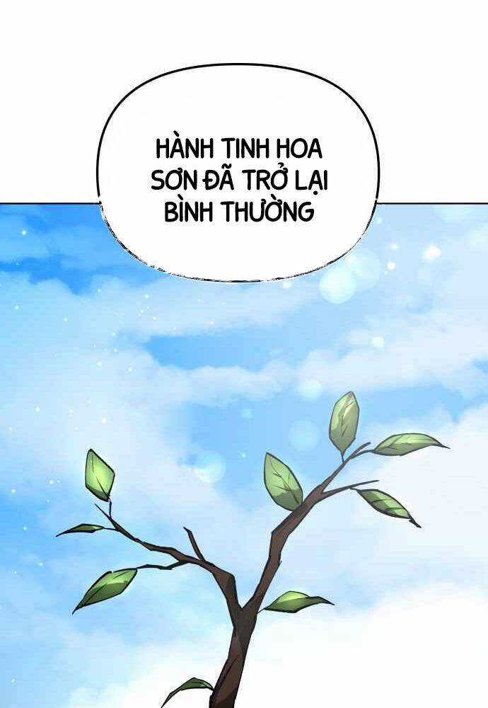 Thiên Ma 3077 - Chapter 17 - Trang 77