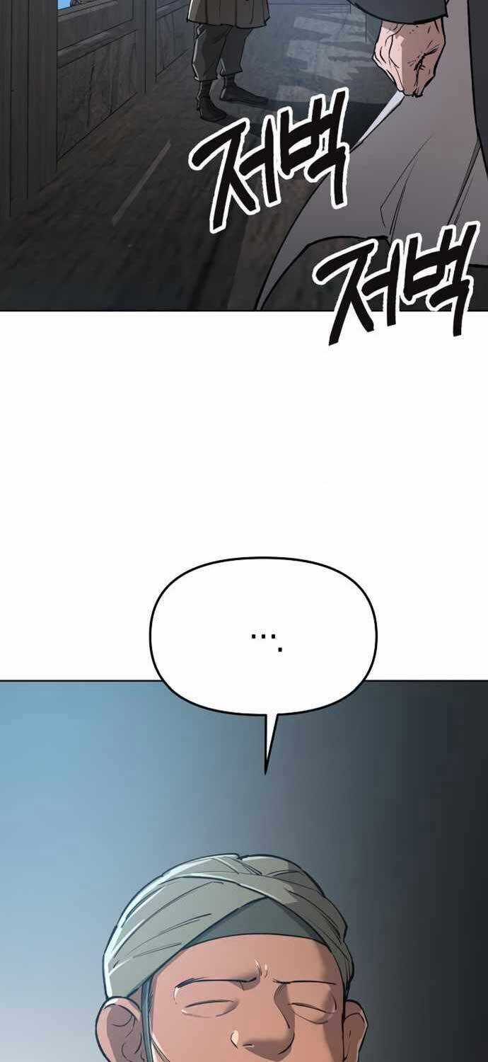 Thiên Ma 3077 - Chapter 18 - Trang 15