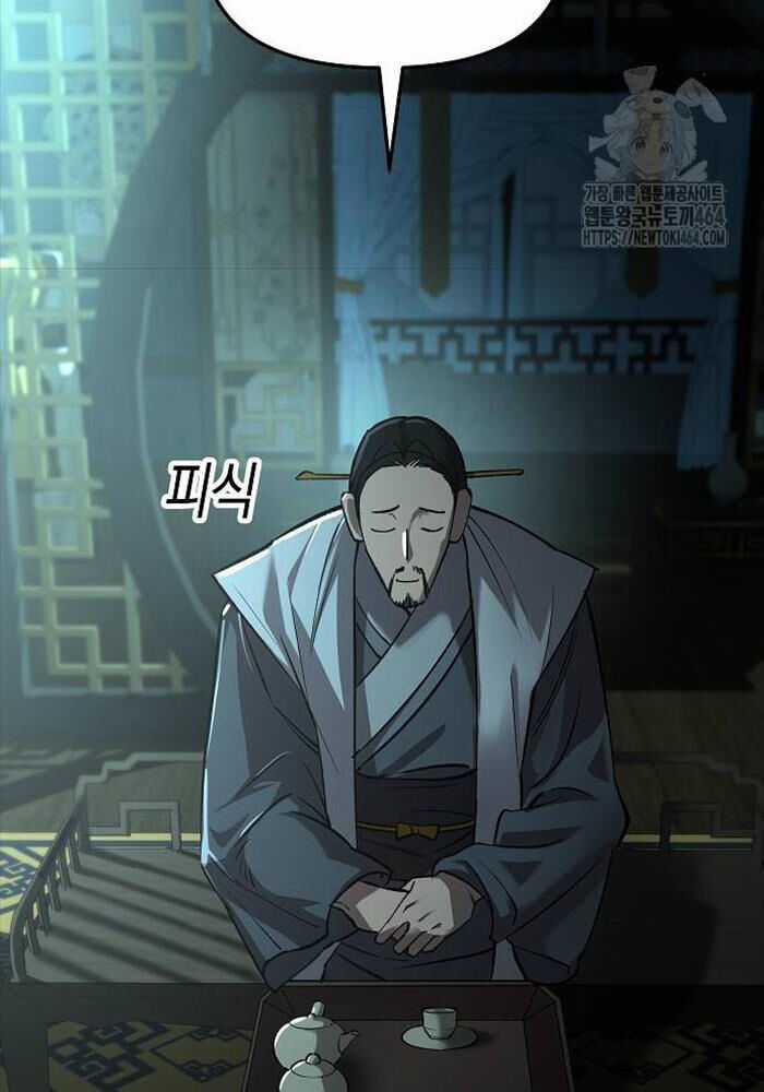 Thiên Ma 3077 - Chapter 19 - Trang 109