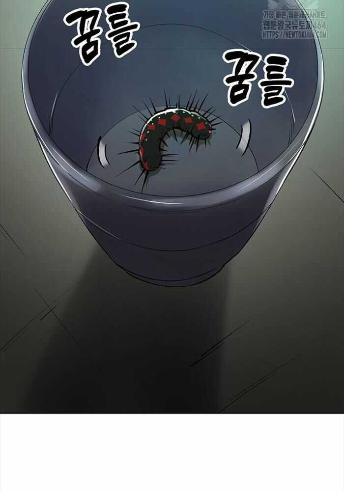 Thiên Ma 3077 - Chapter 19 - Trang 23