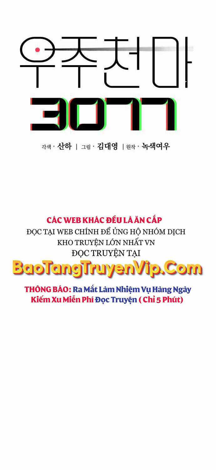 Thiên Ma 3077 - Chapter 2 - Trang 78