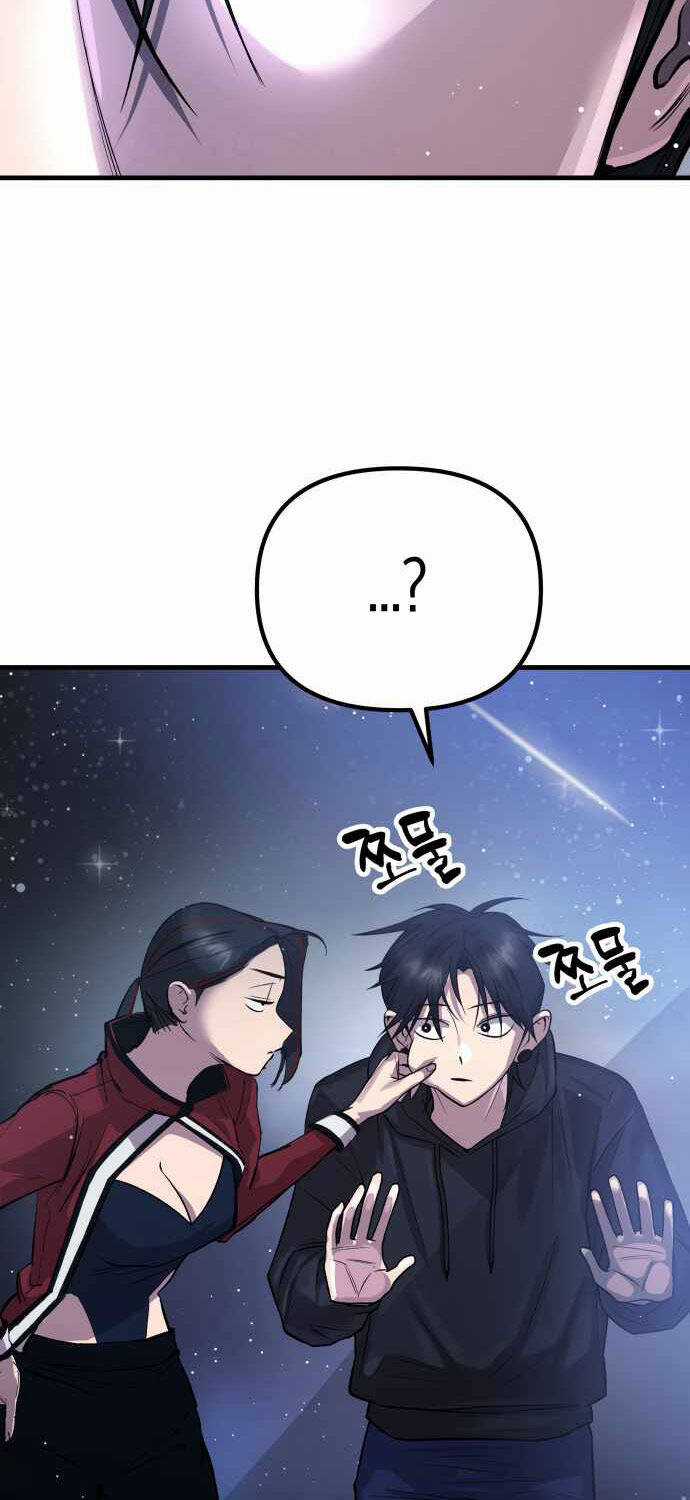 Thiên Ma 3077 - Chapter 2 - Trang 84