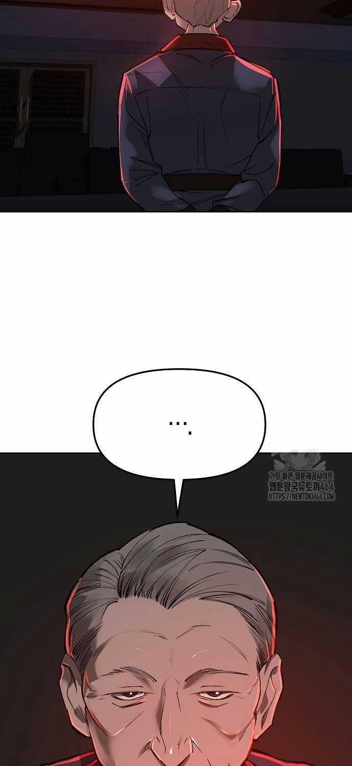 Thiên Ma 3077 - Chapter 20 - Trang 103