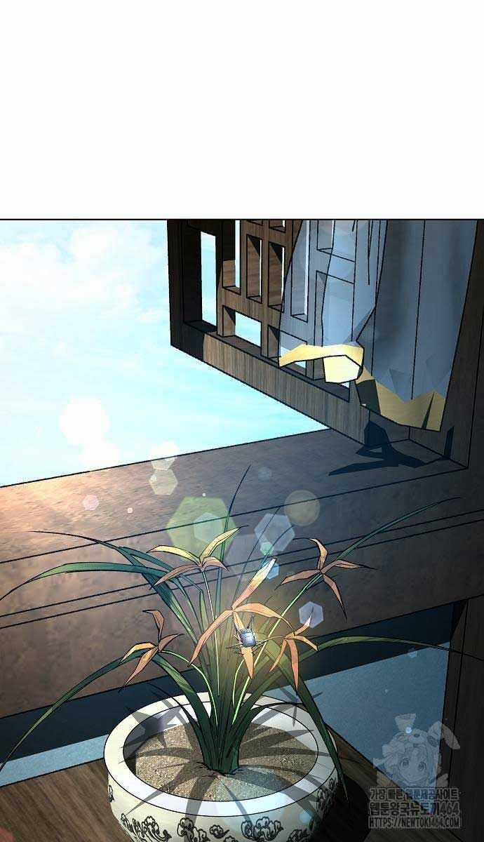 Thiên Ma 3077 - Chapter 20 - Trang 118