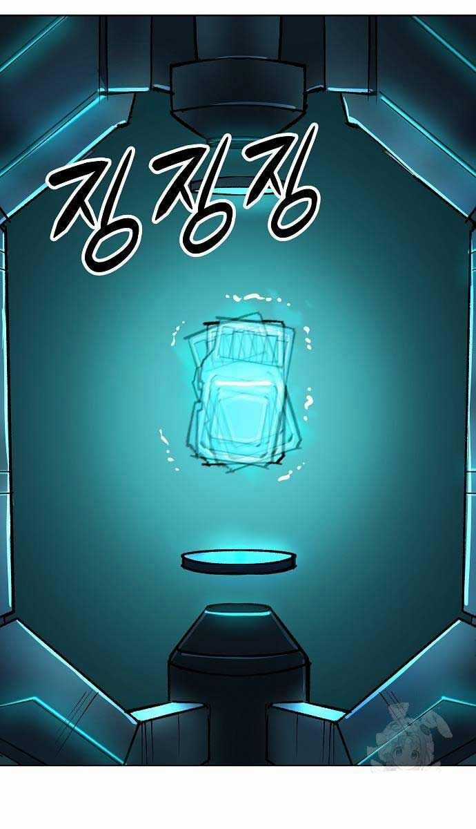 Thiên Ma 3077 - Chapter 20 - Trang 14