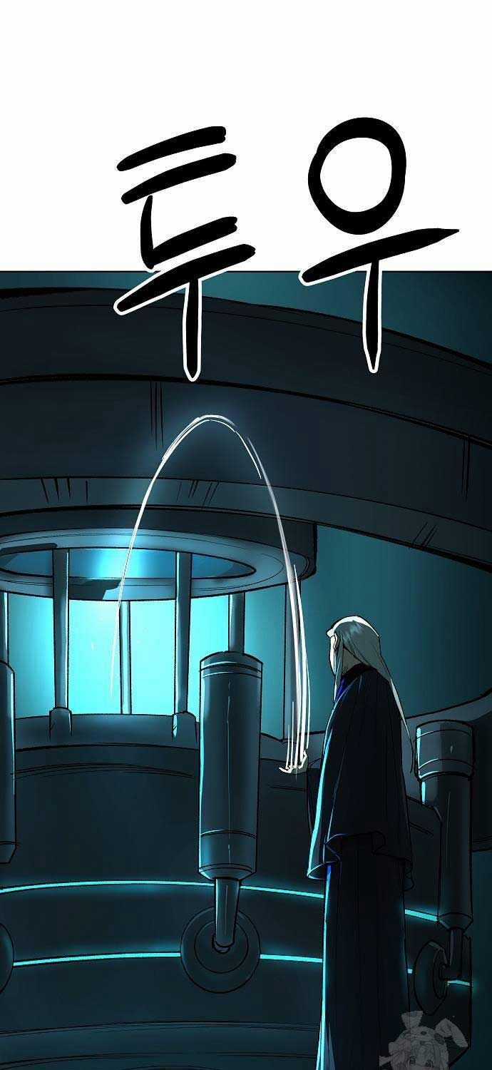 Thiên Ma 3077 - Chapter 20 - Trang 15