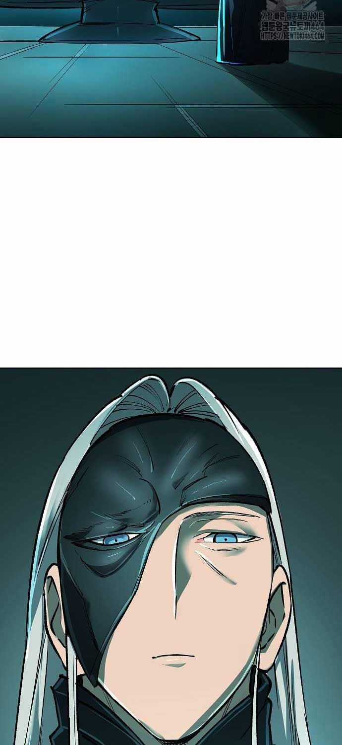 Thiên Ma 3077 - Chapter 20 - Trang 16