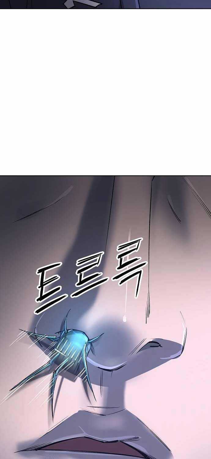 Thiên Ma 3077 - Chapter 20 - Trang 31