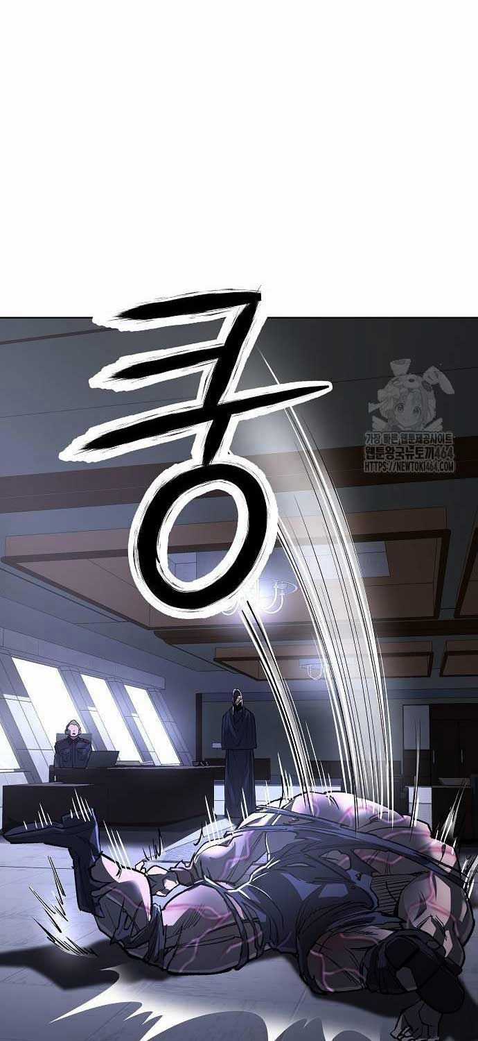 Thiên Ma 3077 - Chapter 20 - Trang 48