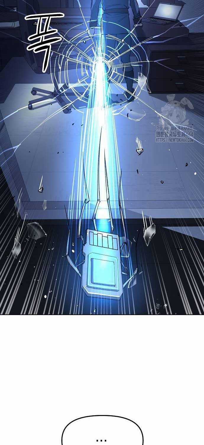 Thiên Ma 3077 - Chapter 20 - Trang 59