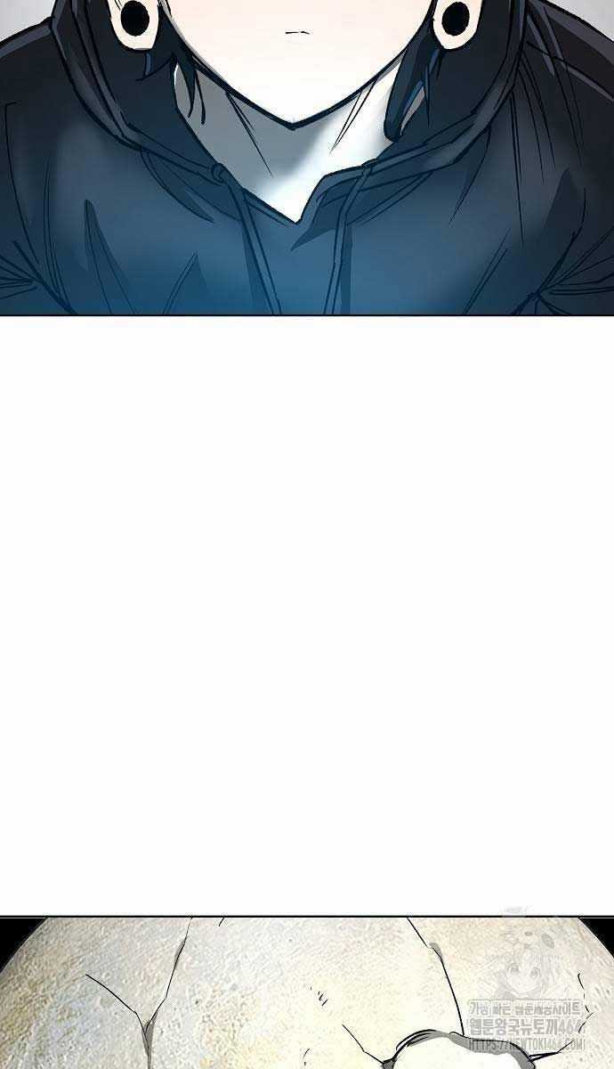 Thiên Ma 3077 - Chapter 20 - Trang 66