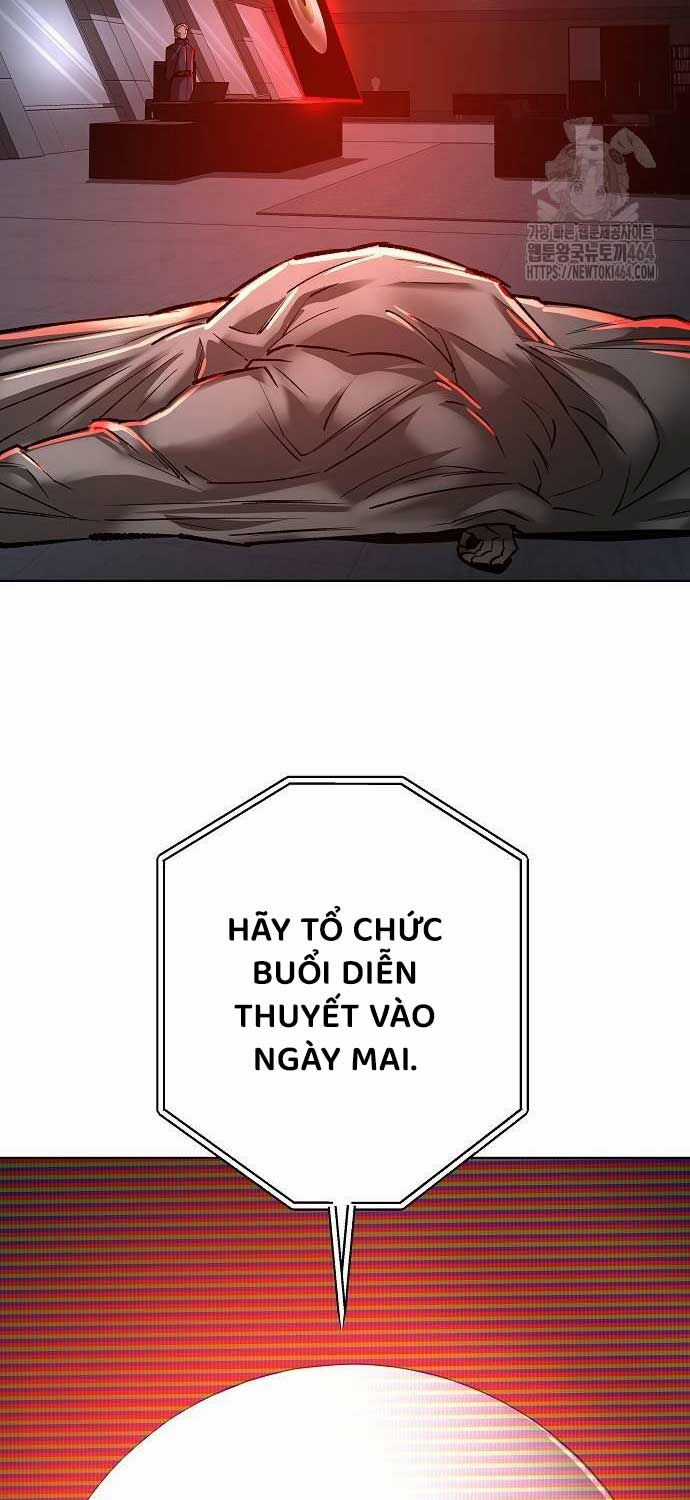 Thiên Ma 3077 - Chapter 20 - Trang 96