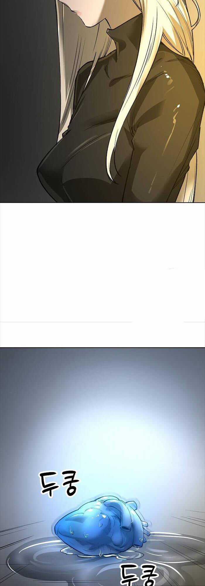 Thiên Ma 3077 - Chapter 22 - Trang 76