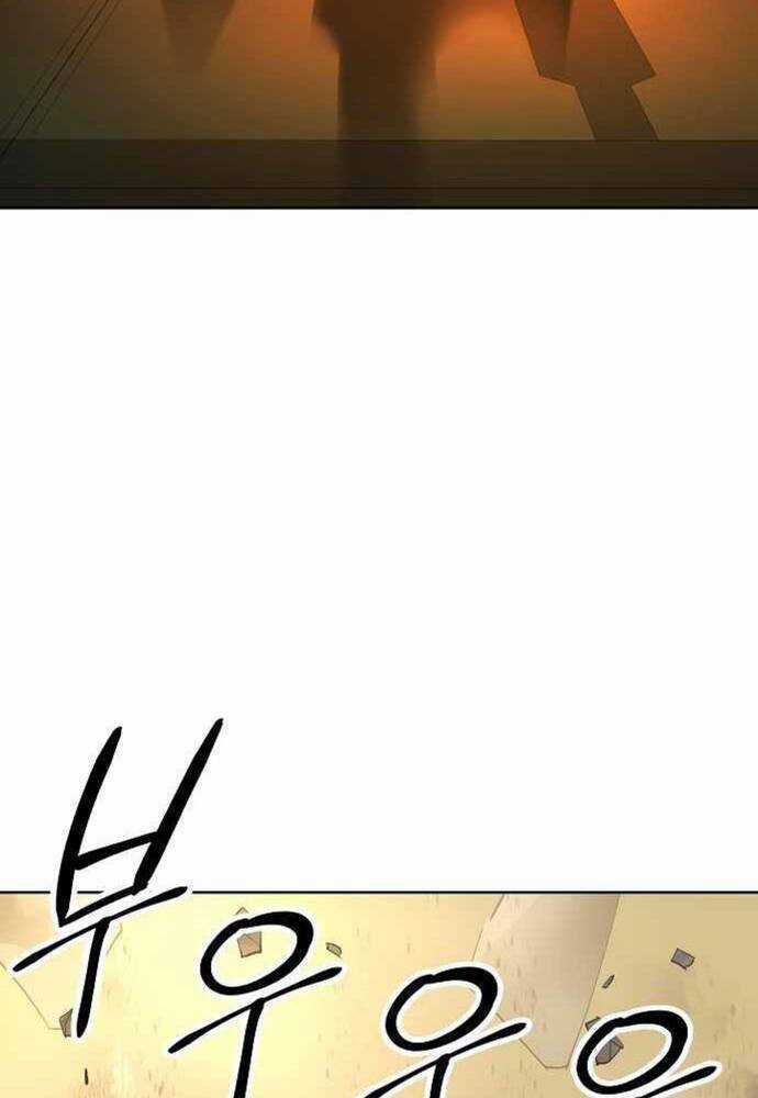 Thiên Ma 3077 - Chapter 23 - Trang 143