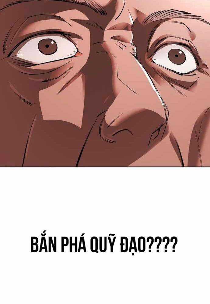 Thiên Ma 3077 - Chapter 23 - Trang 7