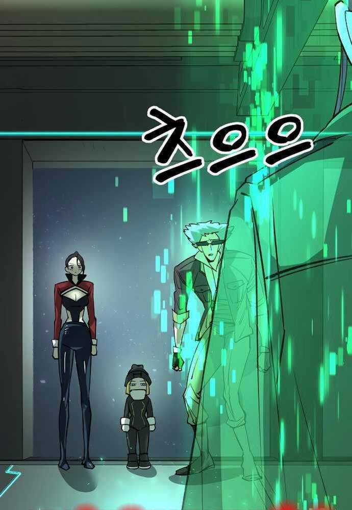 Thiên Ma 3077 - Chapter 23 - Trang 74