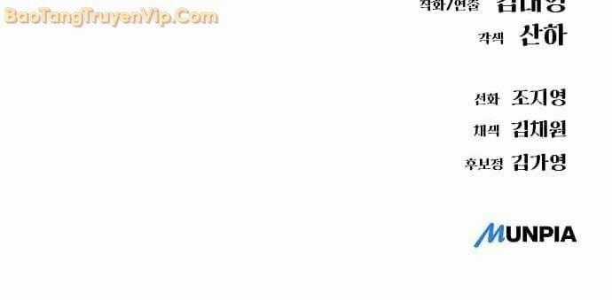 Thiên Ma 3077 - Chapter 26 - Trang 106