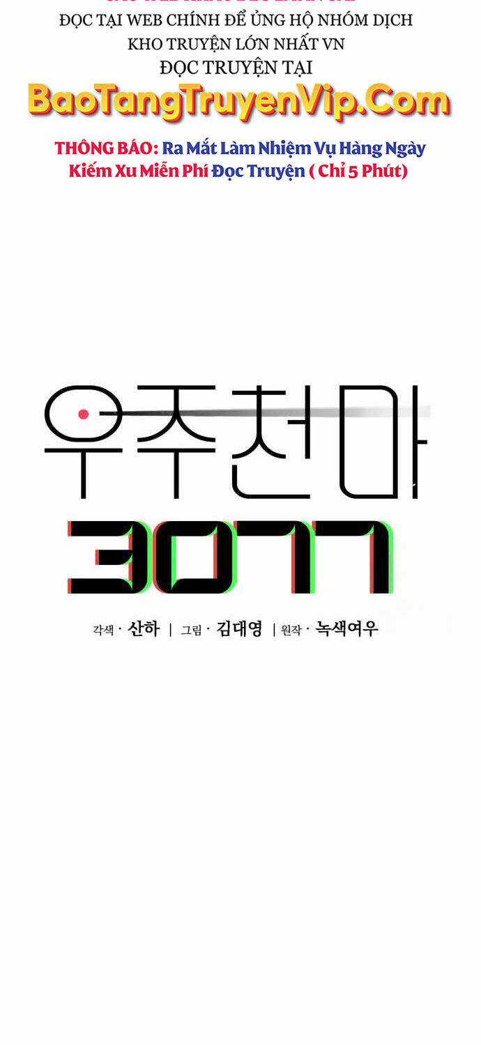 Thiên Ma 3077 - Chapter 3 - Trang 21