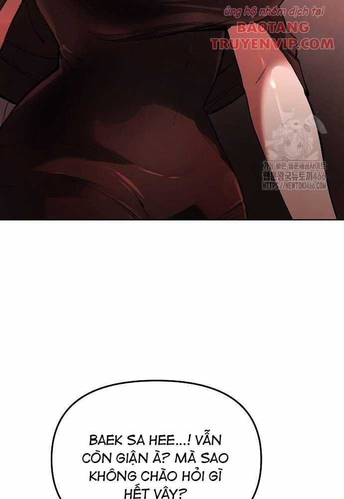 Thiên Ma 3077 - Chapter 30 - Trang 7