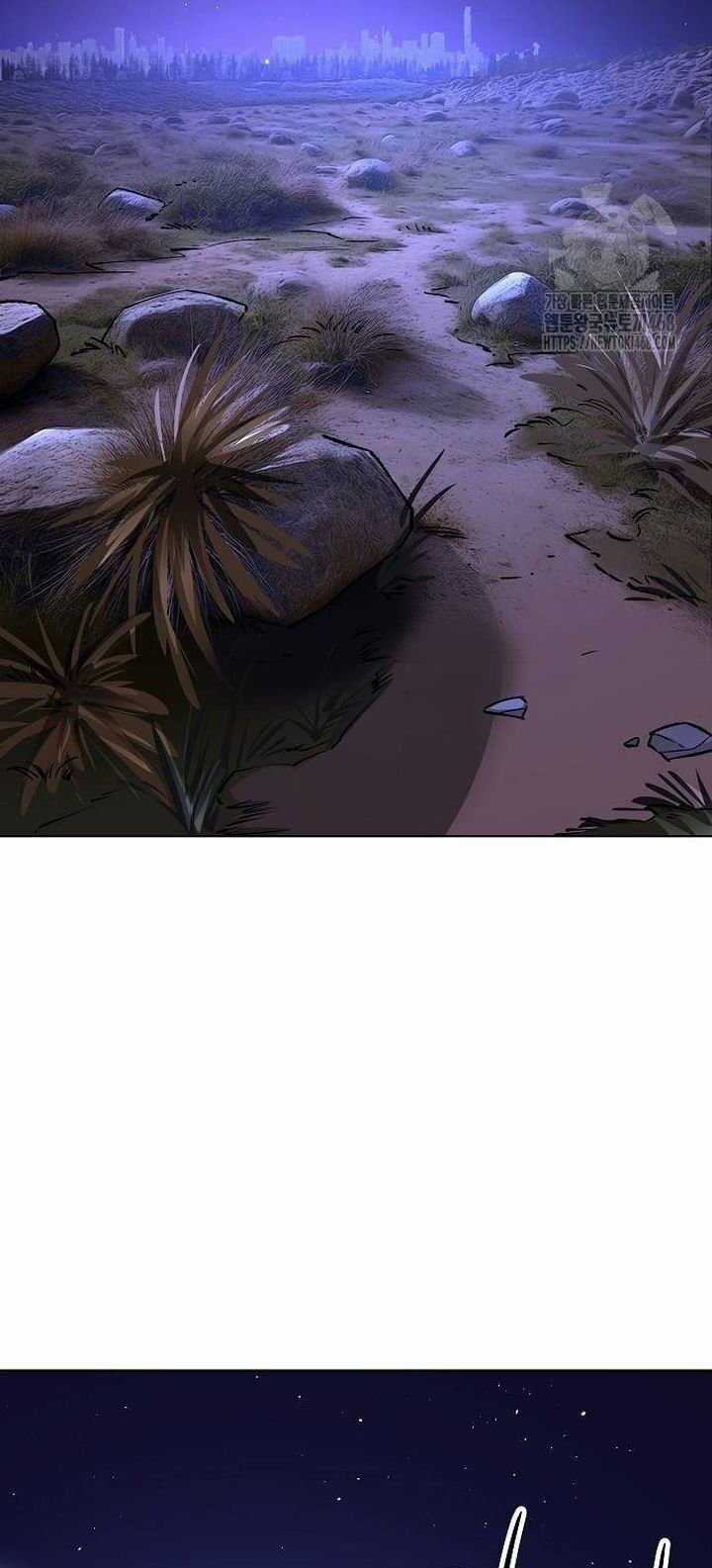 Thiên Ma 3077 - Chapter 33 - Trang 27