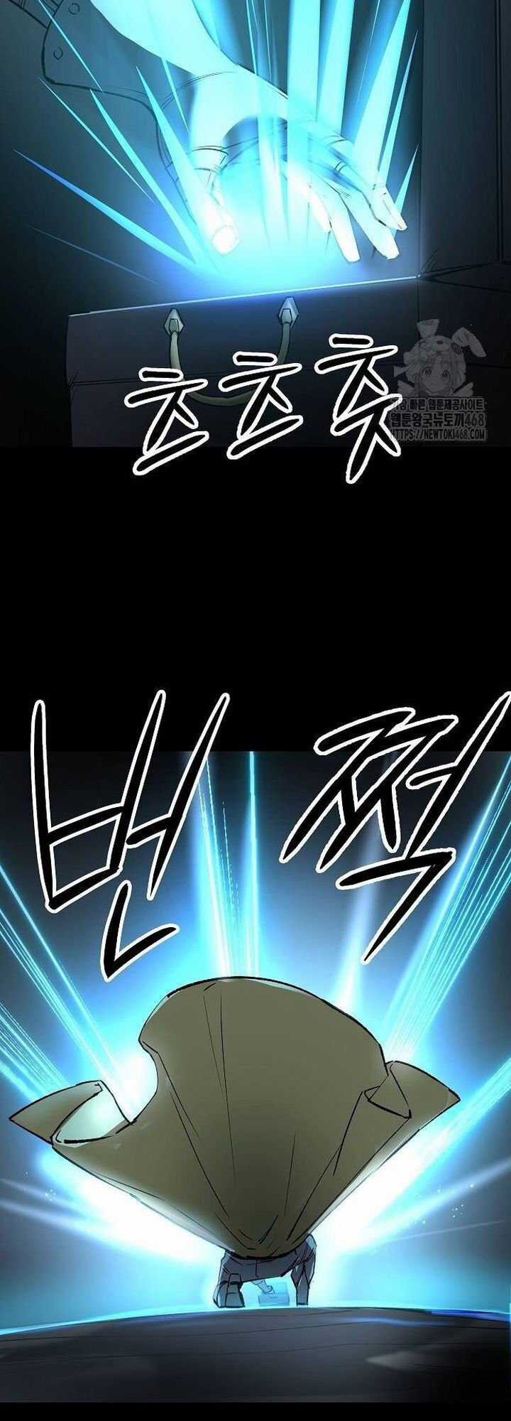 Thiên Ma 3077 - Chapter 33 - Trang 47