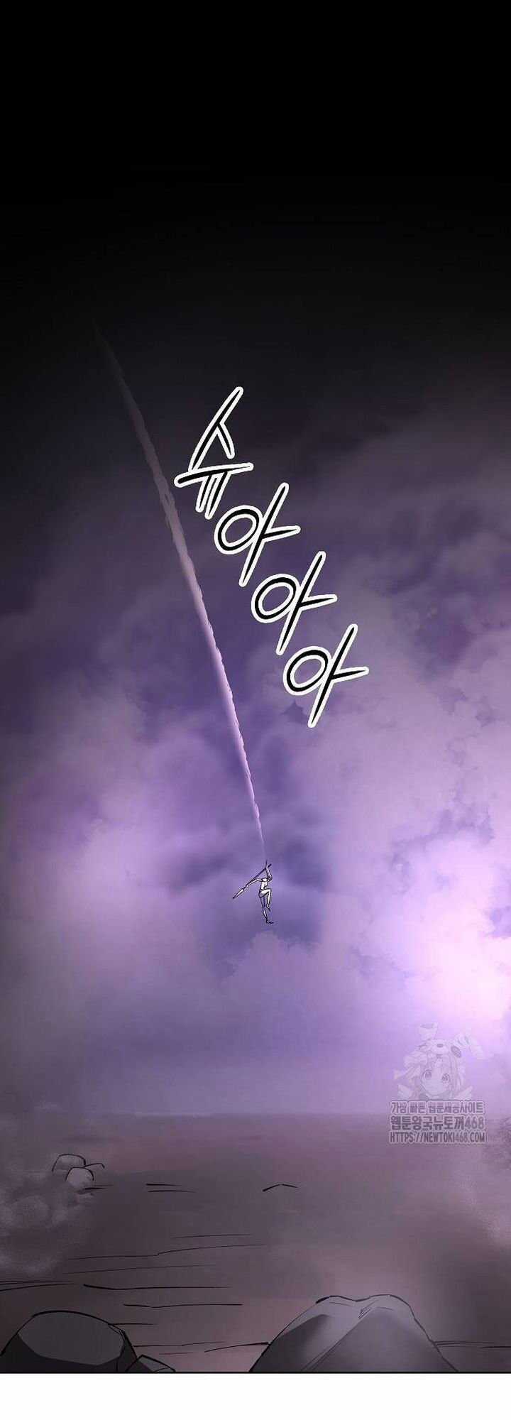 Thiên Ma 3077 - Chapter 33 - Trang 58