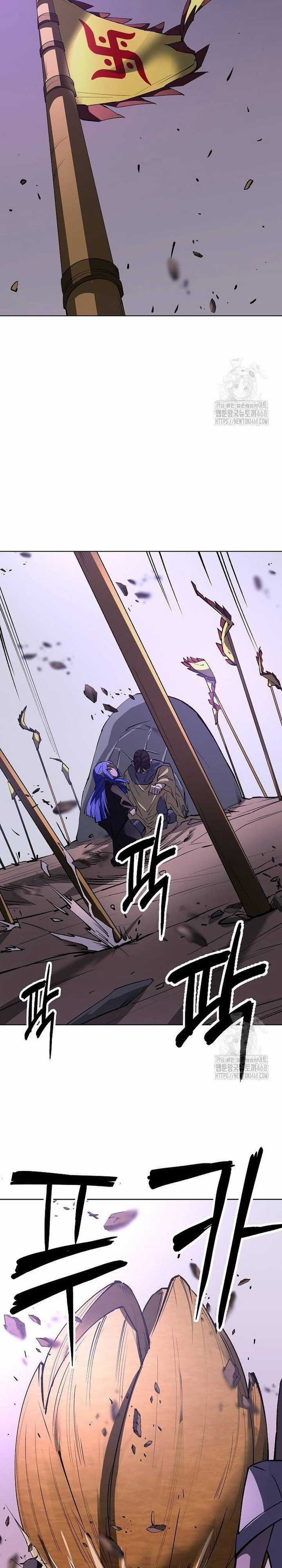 Thiên Ma 3077 - Chapter 34 - Trang 17