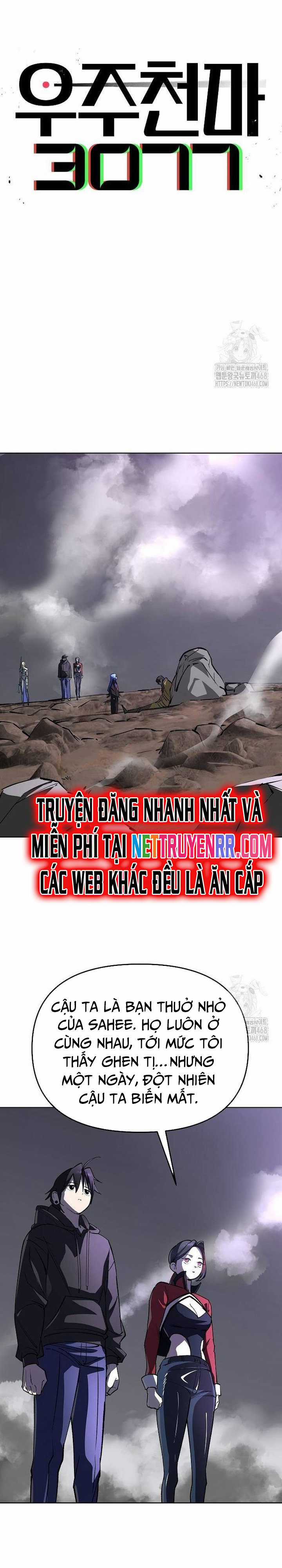 Thiên Ma 3077 - Chapter 34 - Trang 3