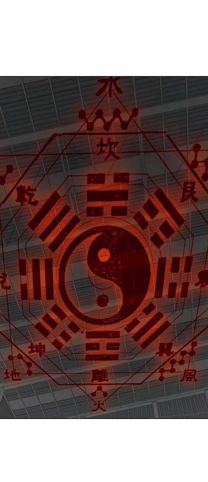 Thiên Ma 3077 - Chapter 35 - Trang 113