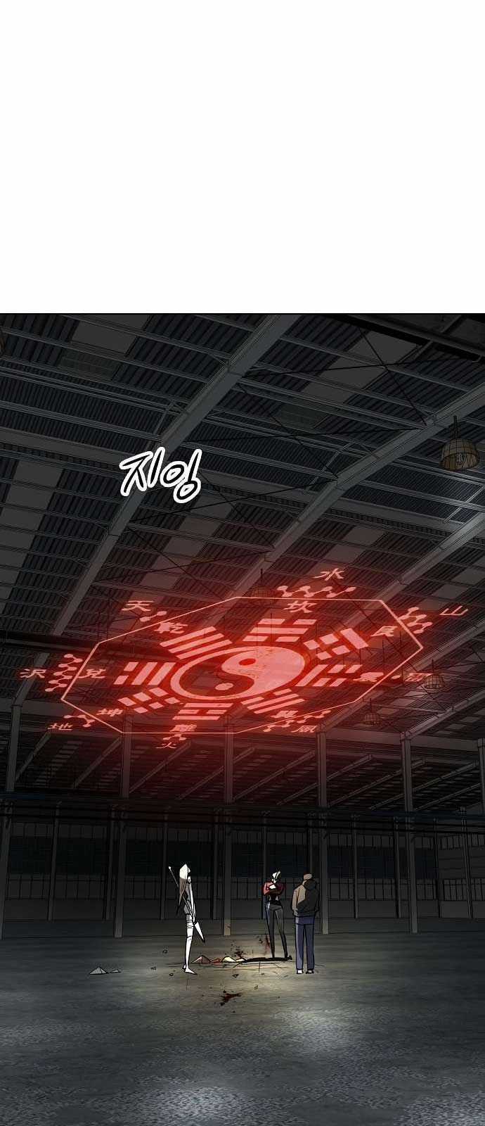 Thiên Ma 3077 - Chapter 35 - Trang 114