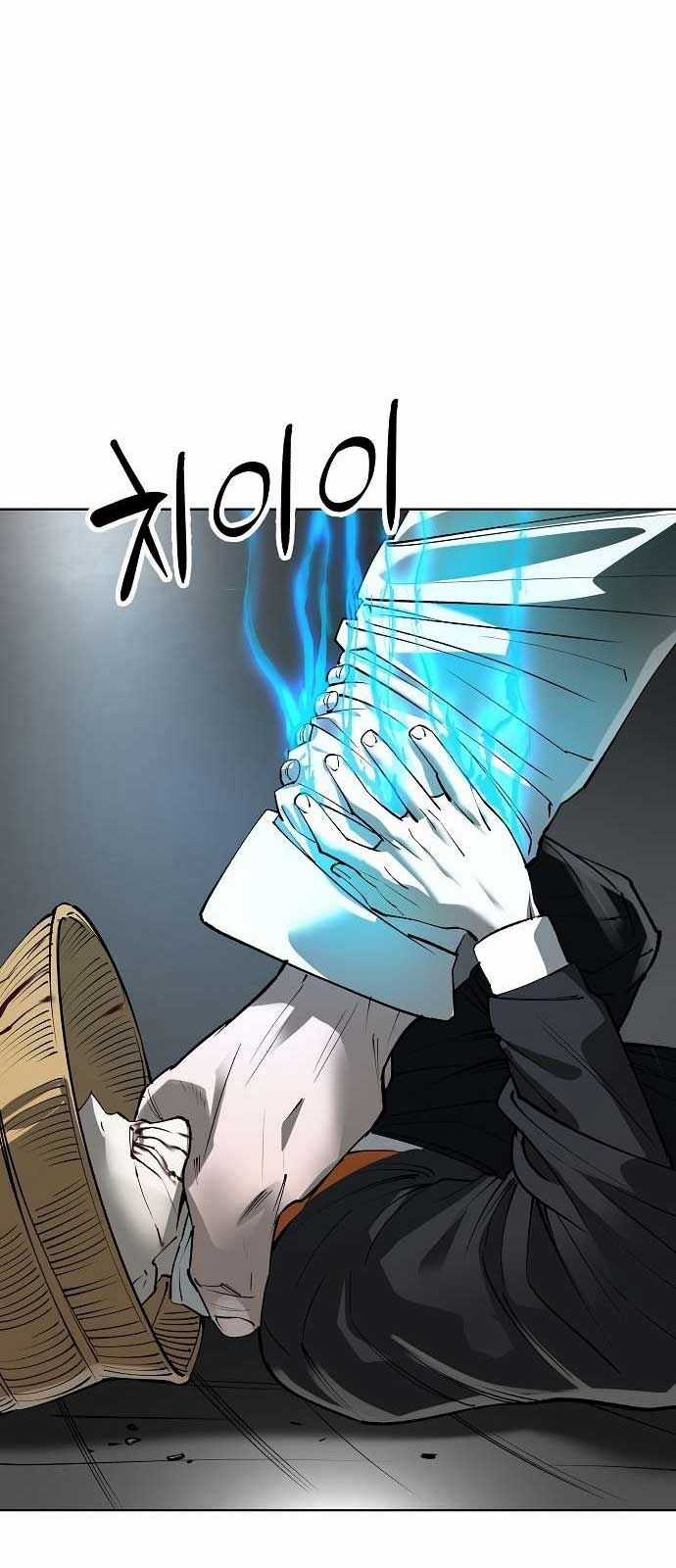 Thiên Ma 3077 - Chapter 35 - Trang 14