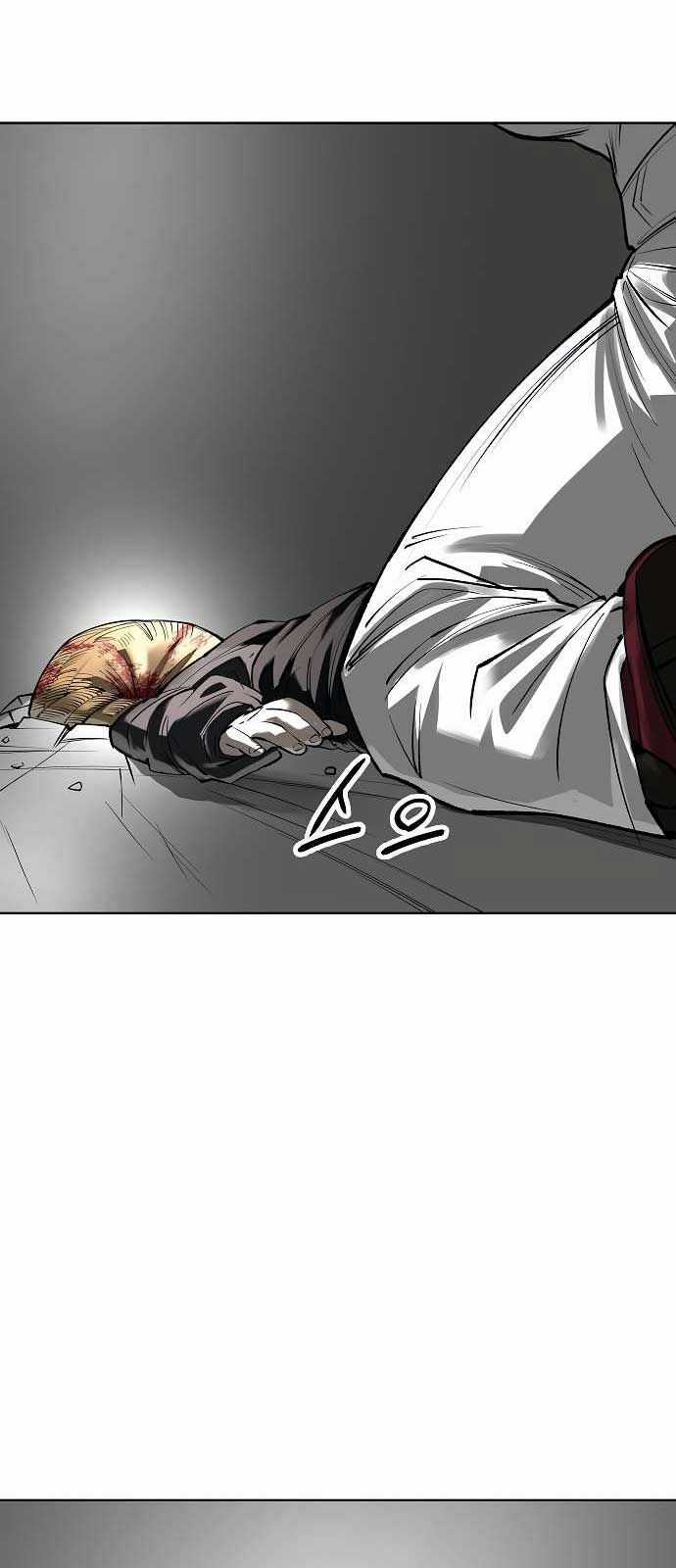 Thiên Ma 3077 - Chapter 35 - Trang 23