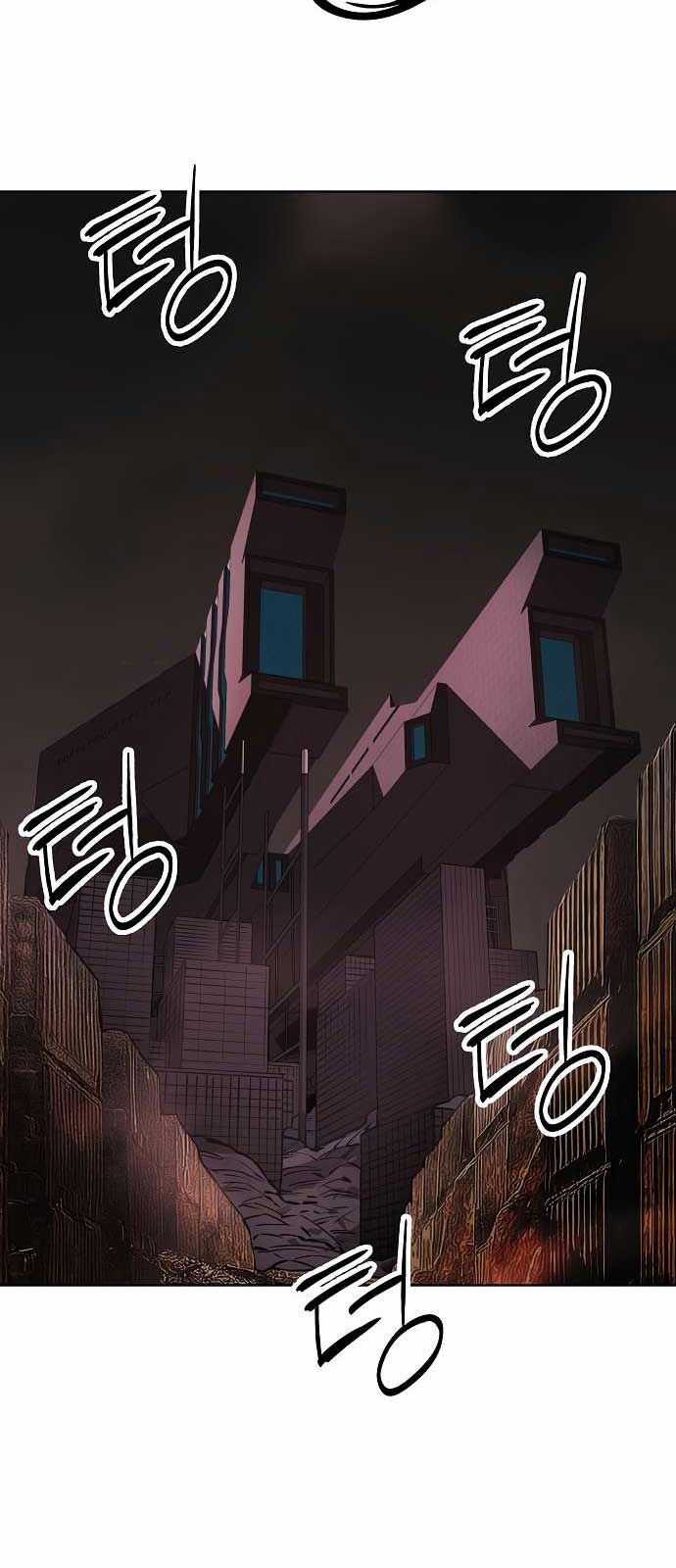 Thiên Ma 3077 - Chapter 35 - Trang 27