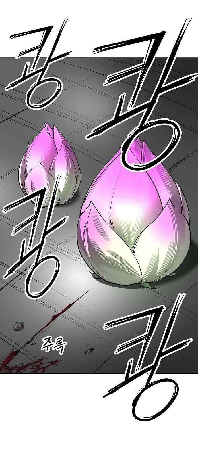 Thiên Ma 3077 - Chapter 35 - Trang 28