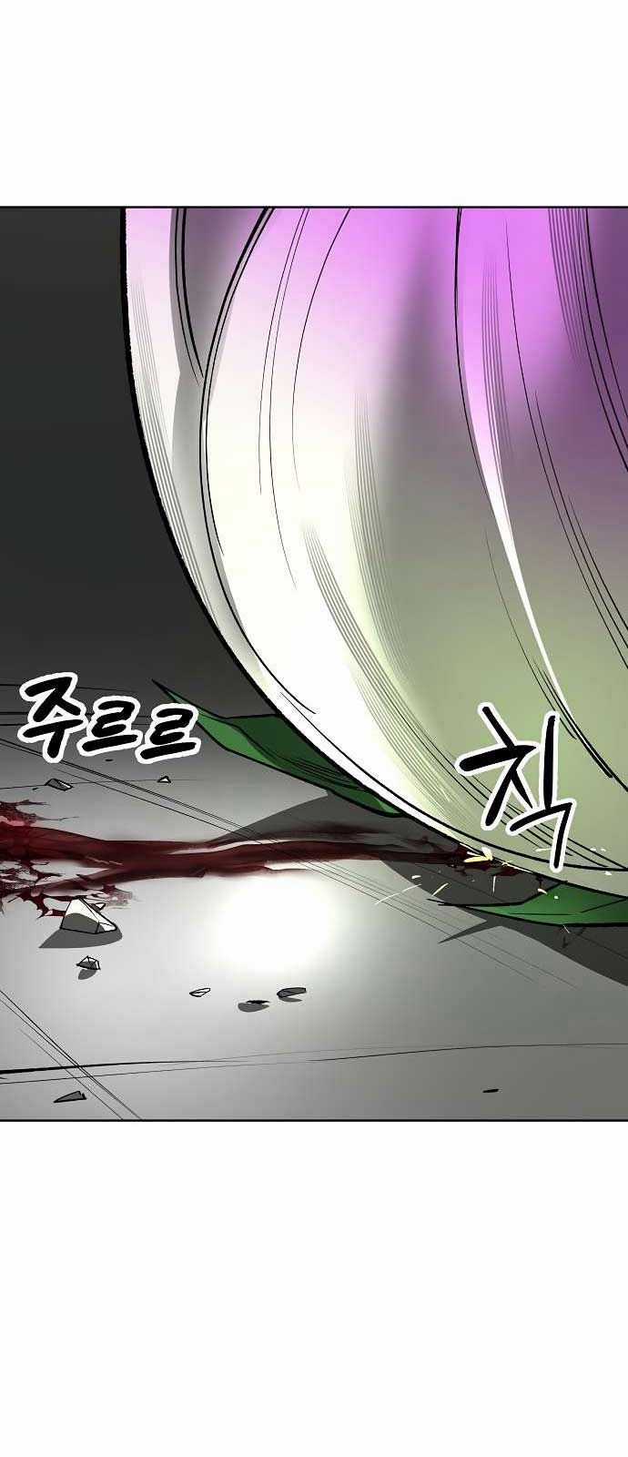 Thiên Ma 3077 - Chapter 35 - Trang 29