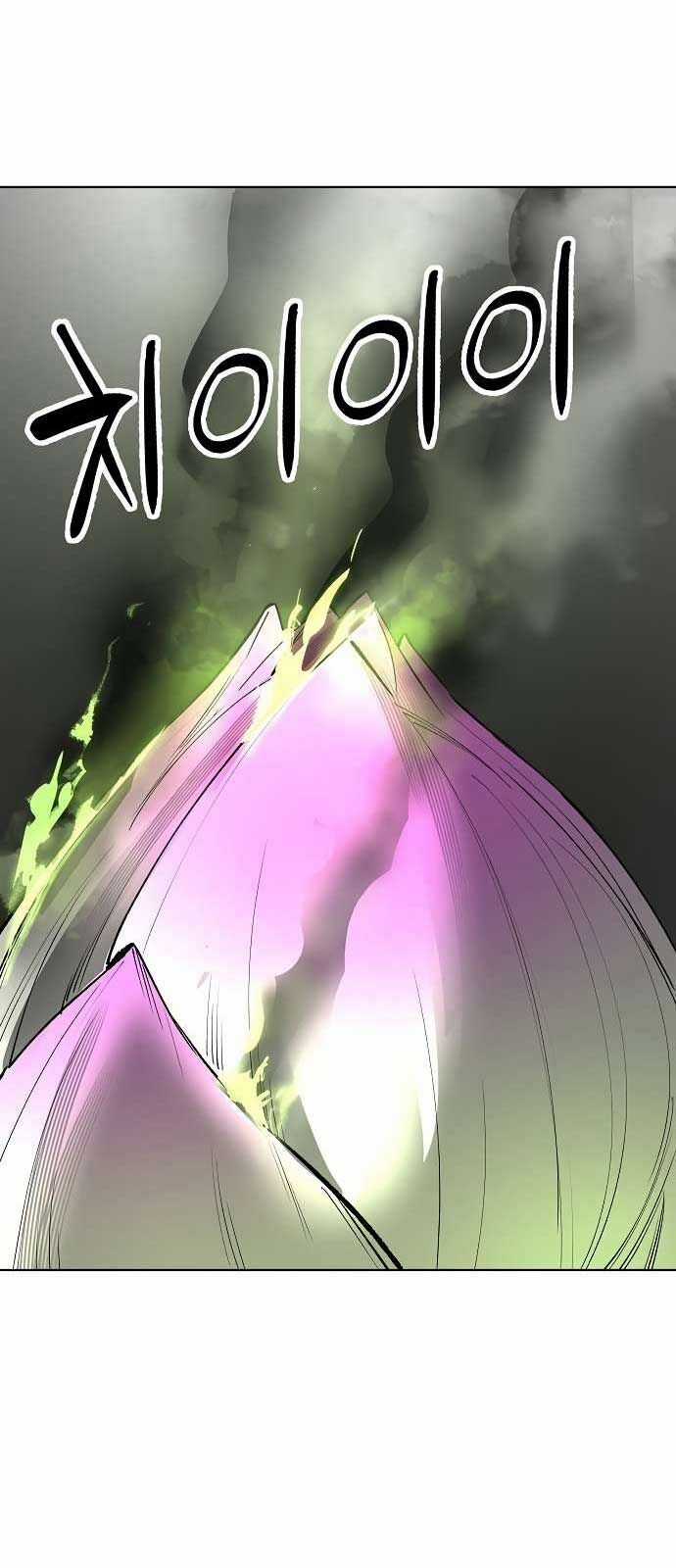 Thiên Ma 3077 - Chapter 35 - Trang 30