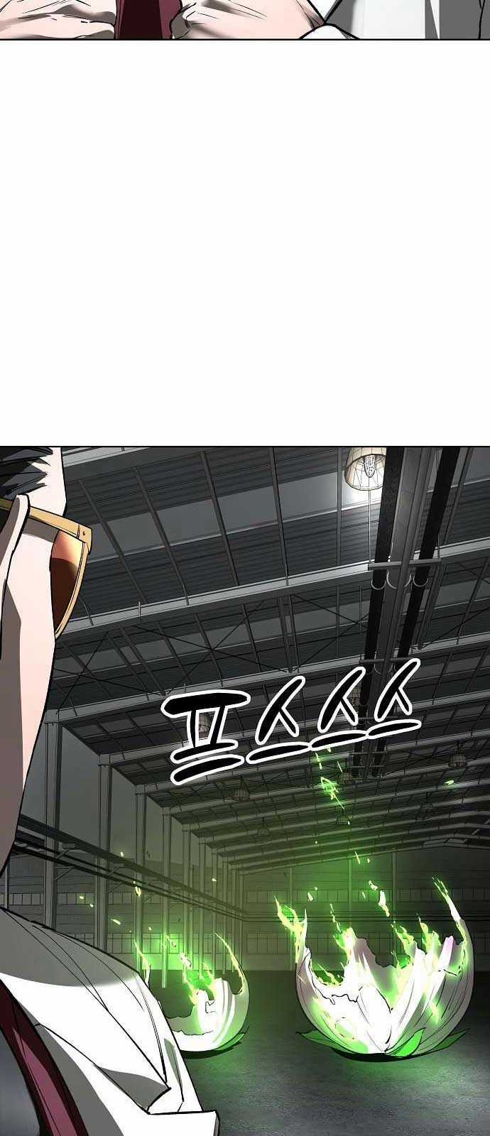 Thiên Ma 3077 - Chapter 35 - Trang 36