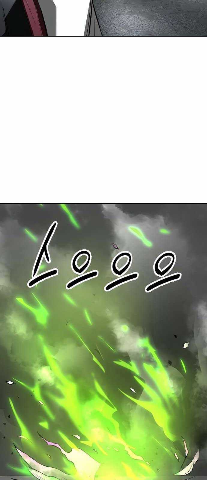 Thiên Ma 3077 - Chapter 35 - Trang 37