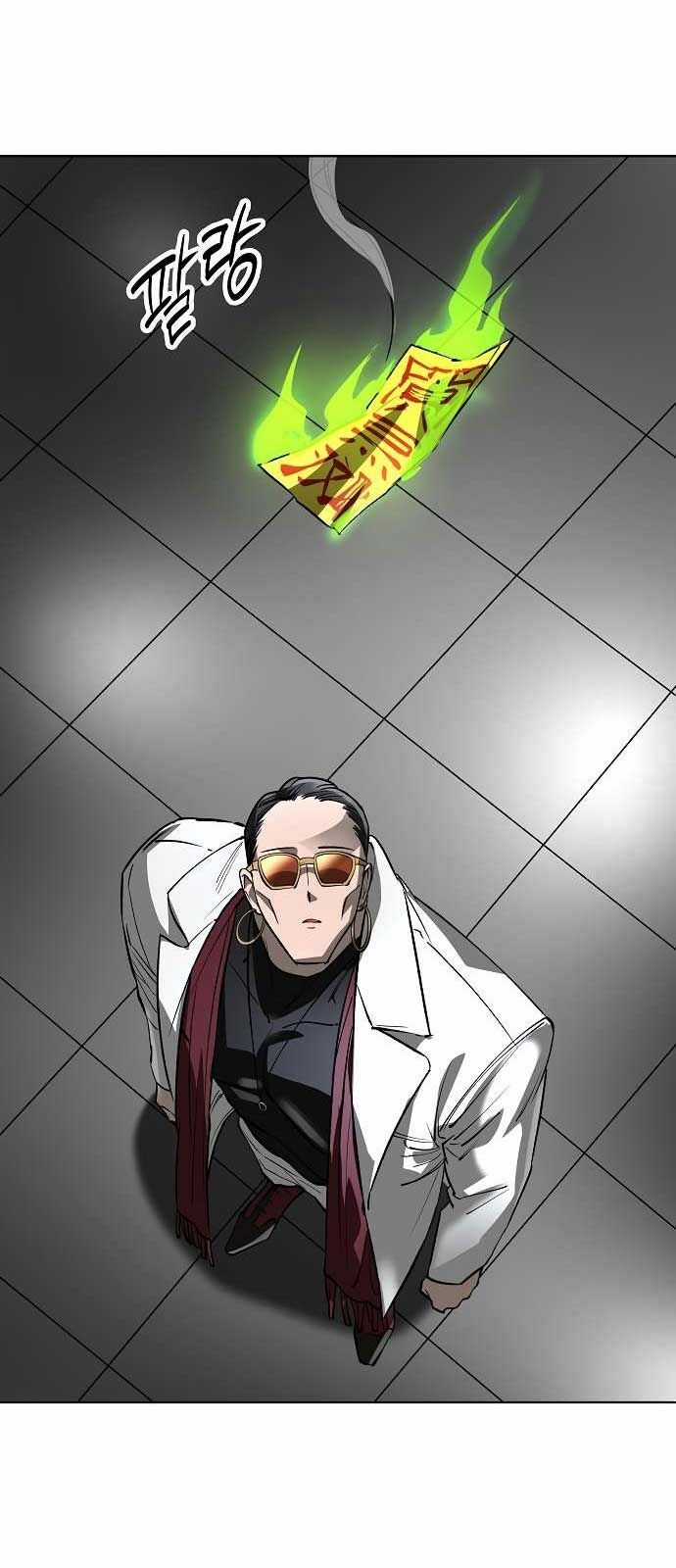 Thiên Ma 3077 - Chapter 35 - Trang 39