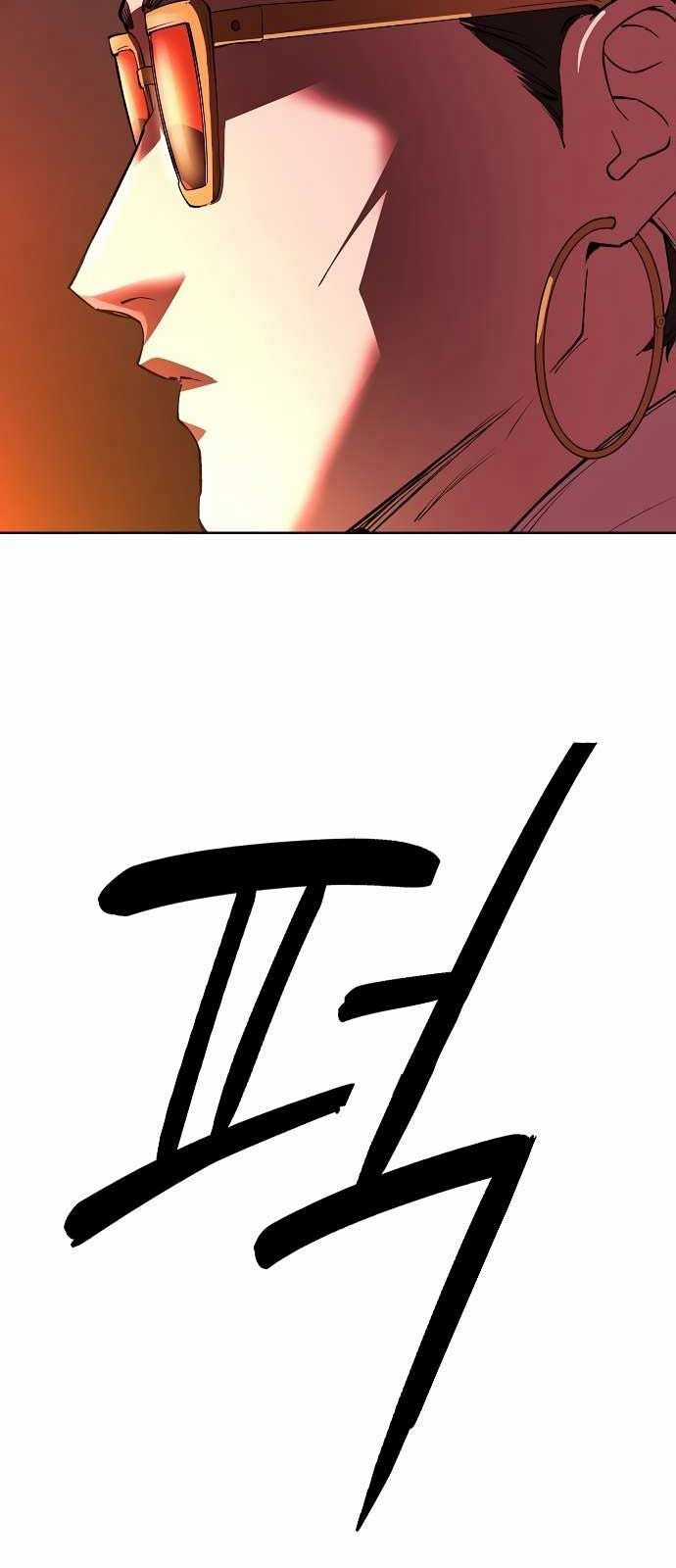 Thiên Ma 3077 - Chapter 35 - Trang 10