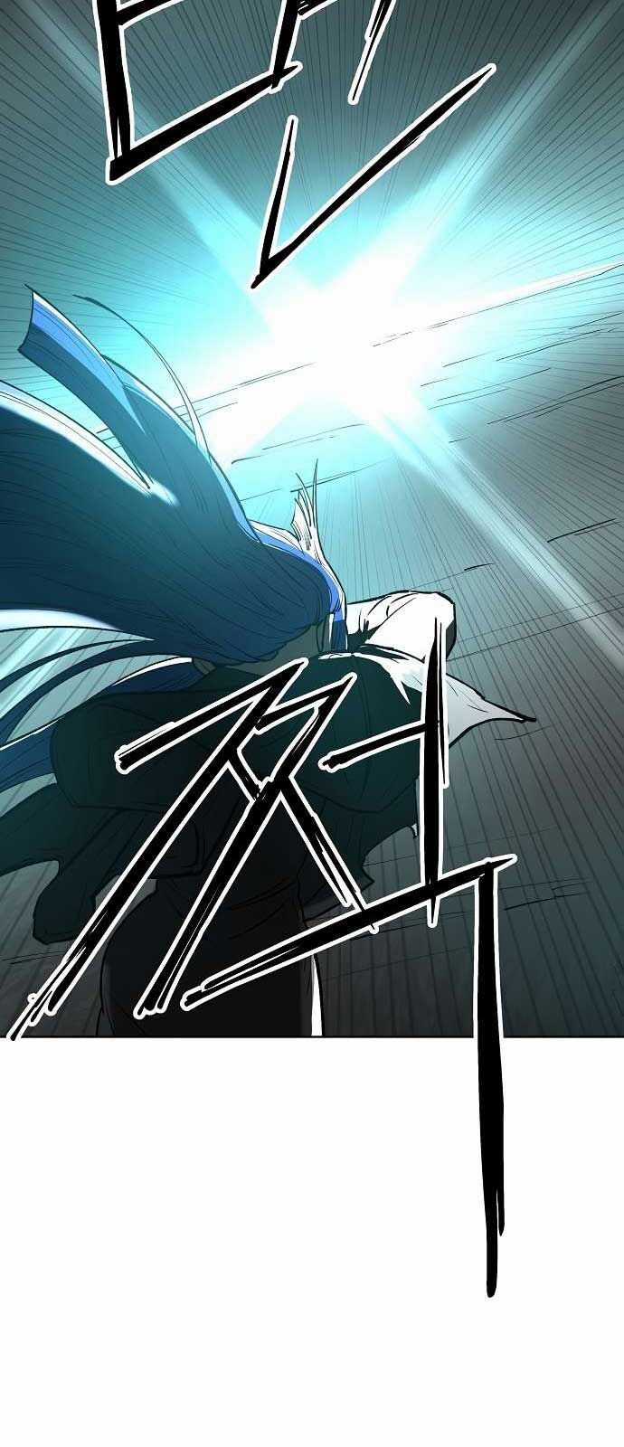 Thiên Ma 3077 - Chapter 35 - Trang 96