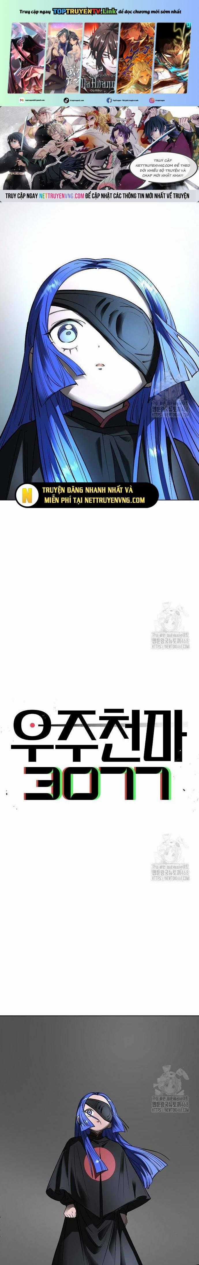 Thiên Ma 3077 - Chapter 36 - Trang 1